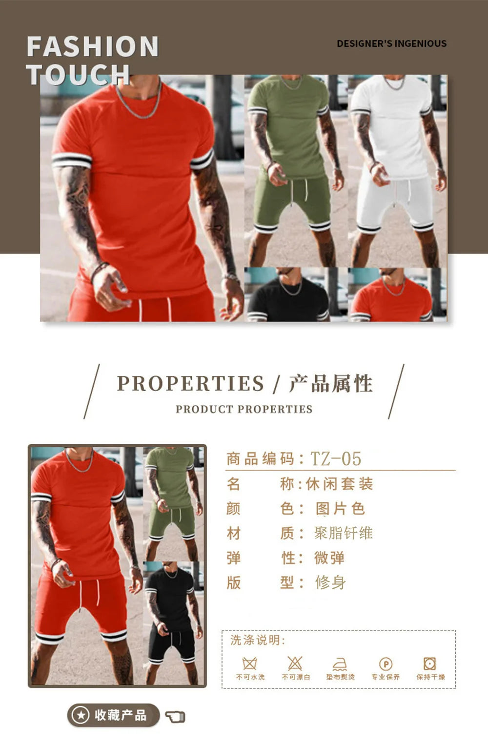 Men's Summer Loose Suit  Short-sleeved And Shorts Sporty And Casual Round-neck Two-piece