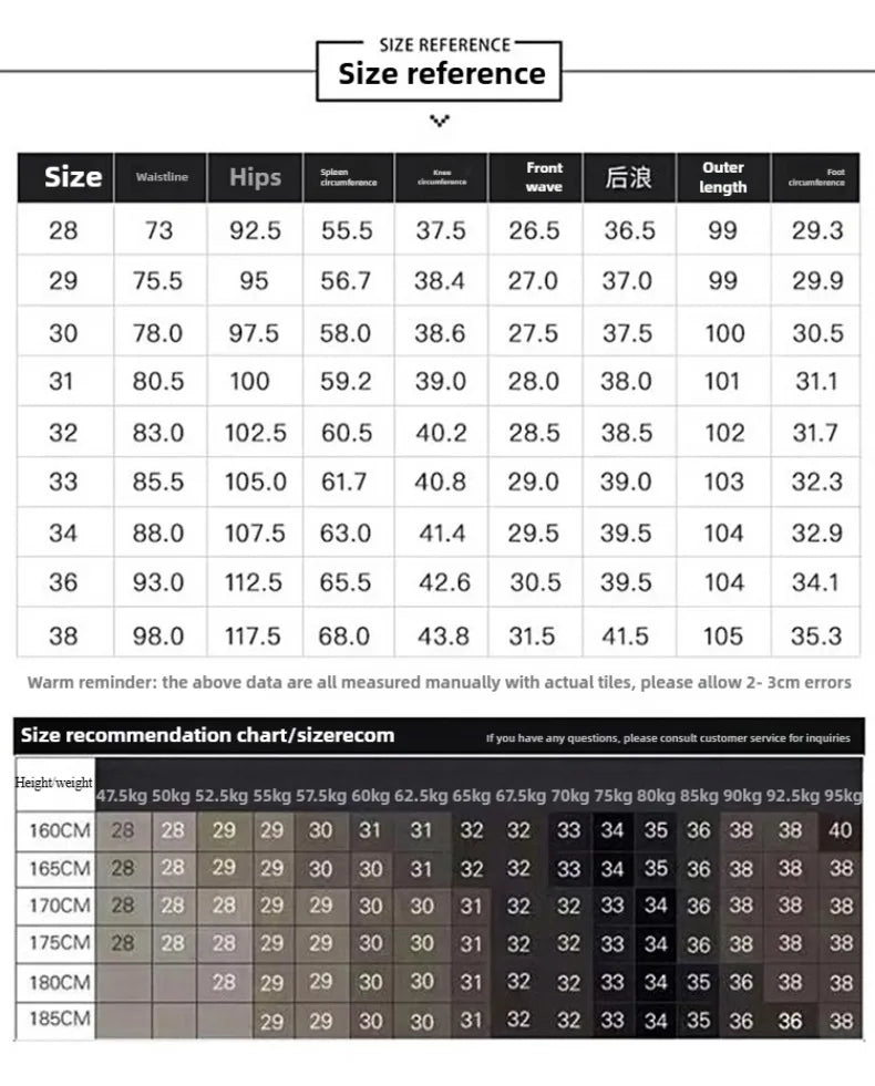 New Straight Pants For Men's Casual Wear