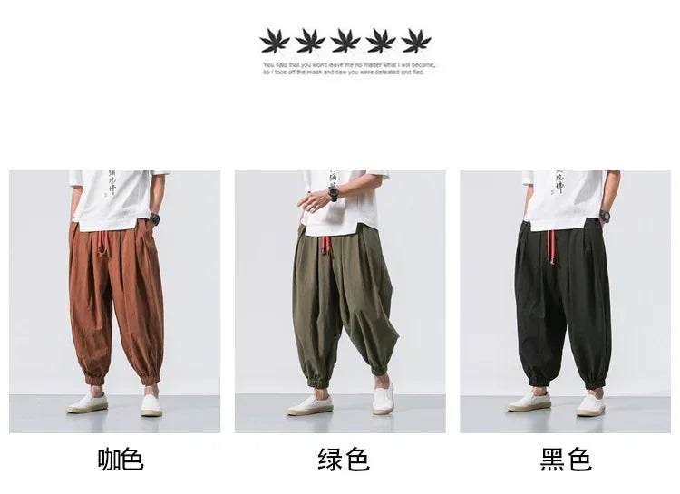 New Fashion Men's Harem Pants, Loose And Oversized Style