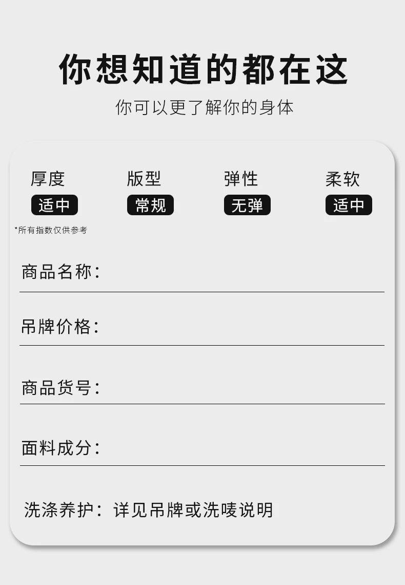 Leather Jacket Men's Winter Luxury Clothing Fur One-piece Thickened Biker