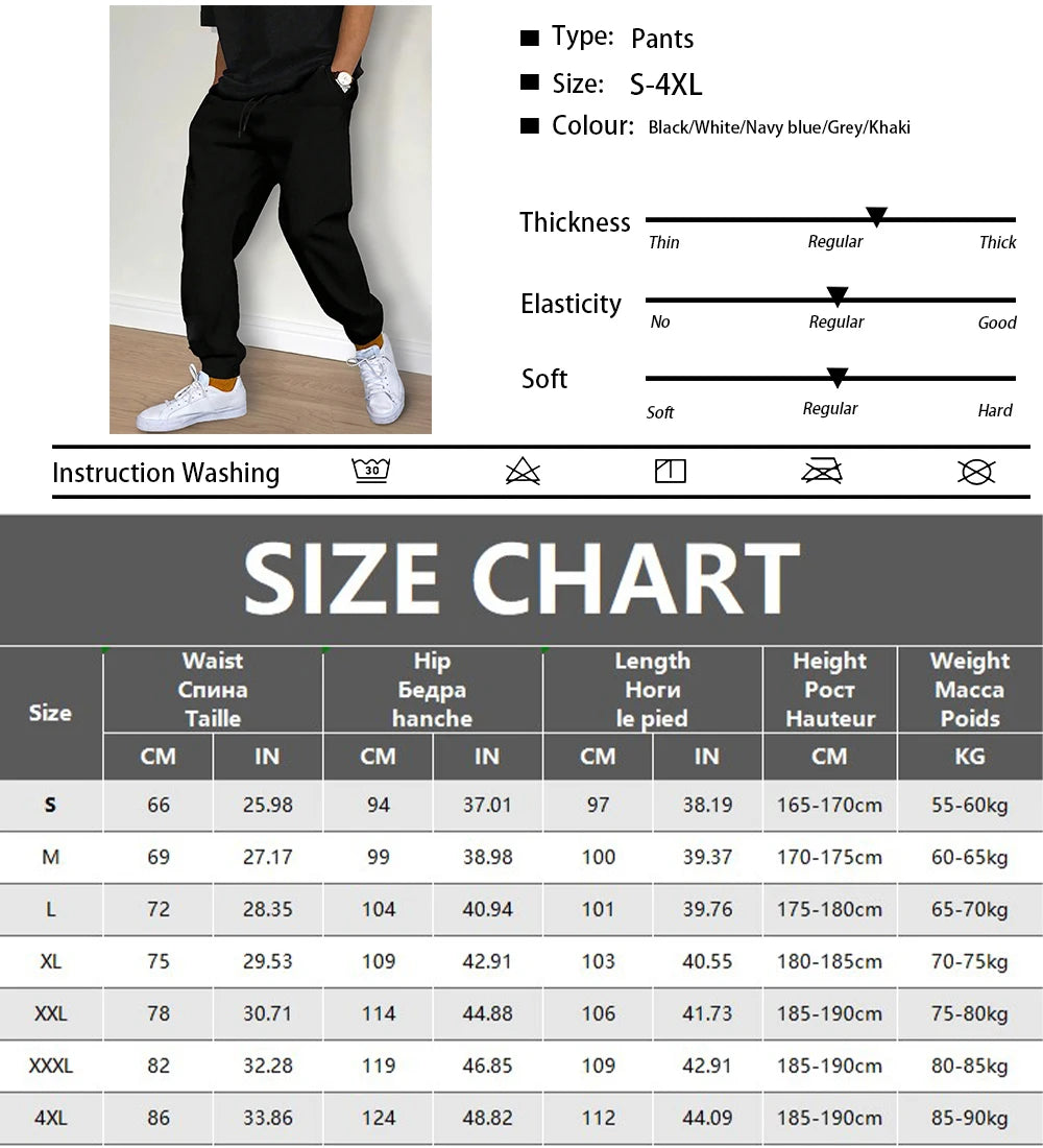 Men's Casual Pants With Drawstring