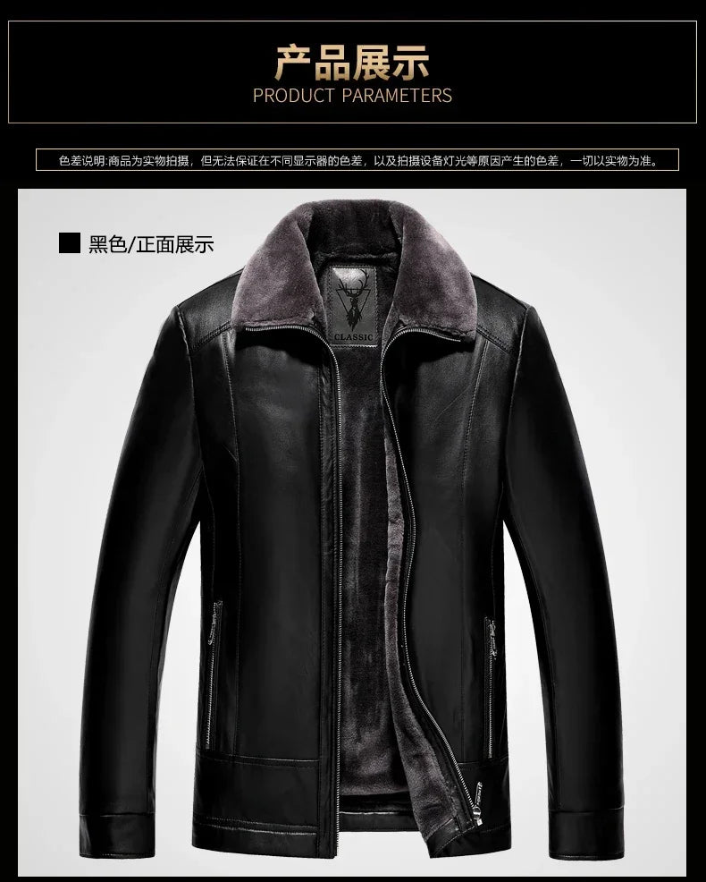 Leather Jacket Men Winter Fleece Warm Motorcycle Coats Mens Fashion New Biker