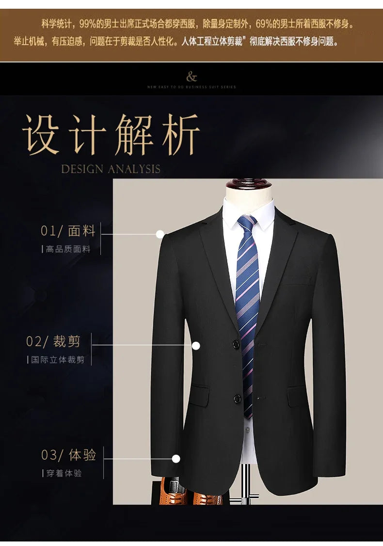 Suit (Blazer+ Pants) Men's Fashion Business Outdoor Trend Solid Color Casual Slim