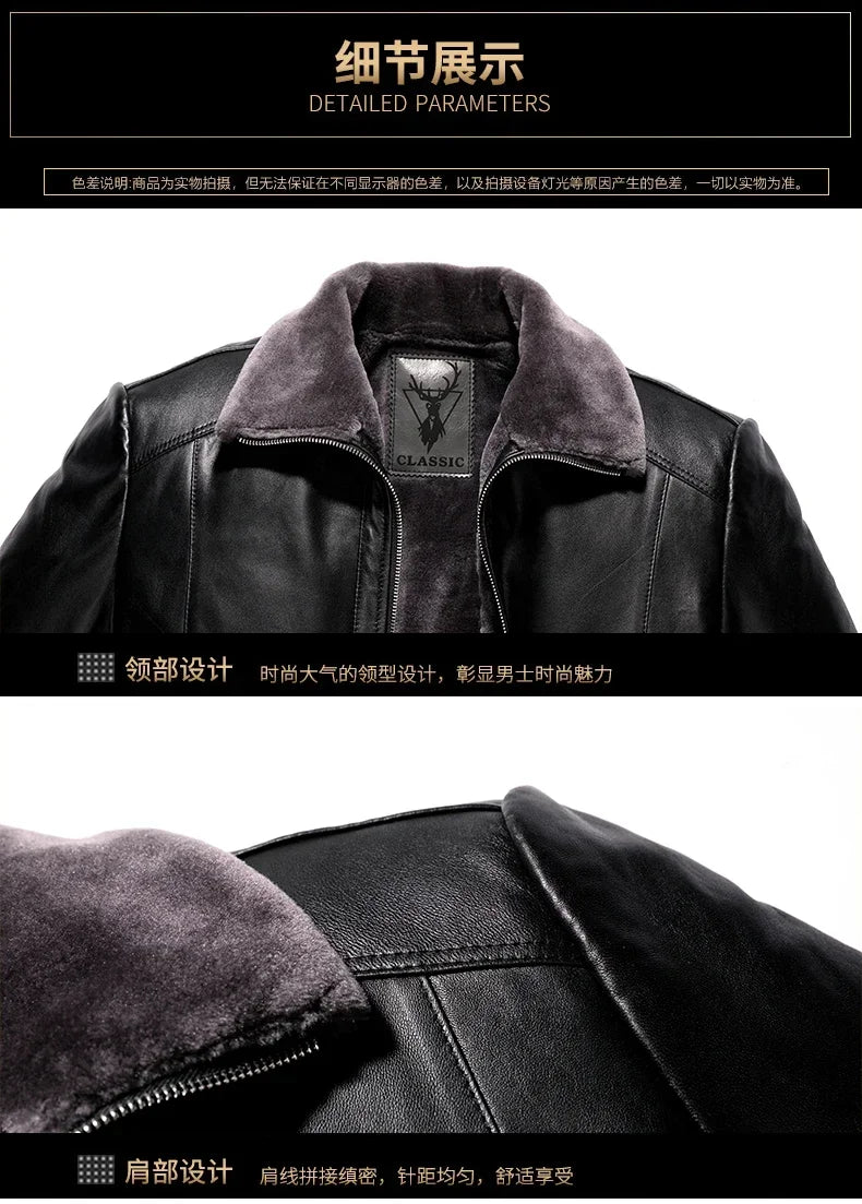 Leather Jacket Men Winter Fleece Warm Motorcycle Coats Mens Fashion New Biker